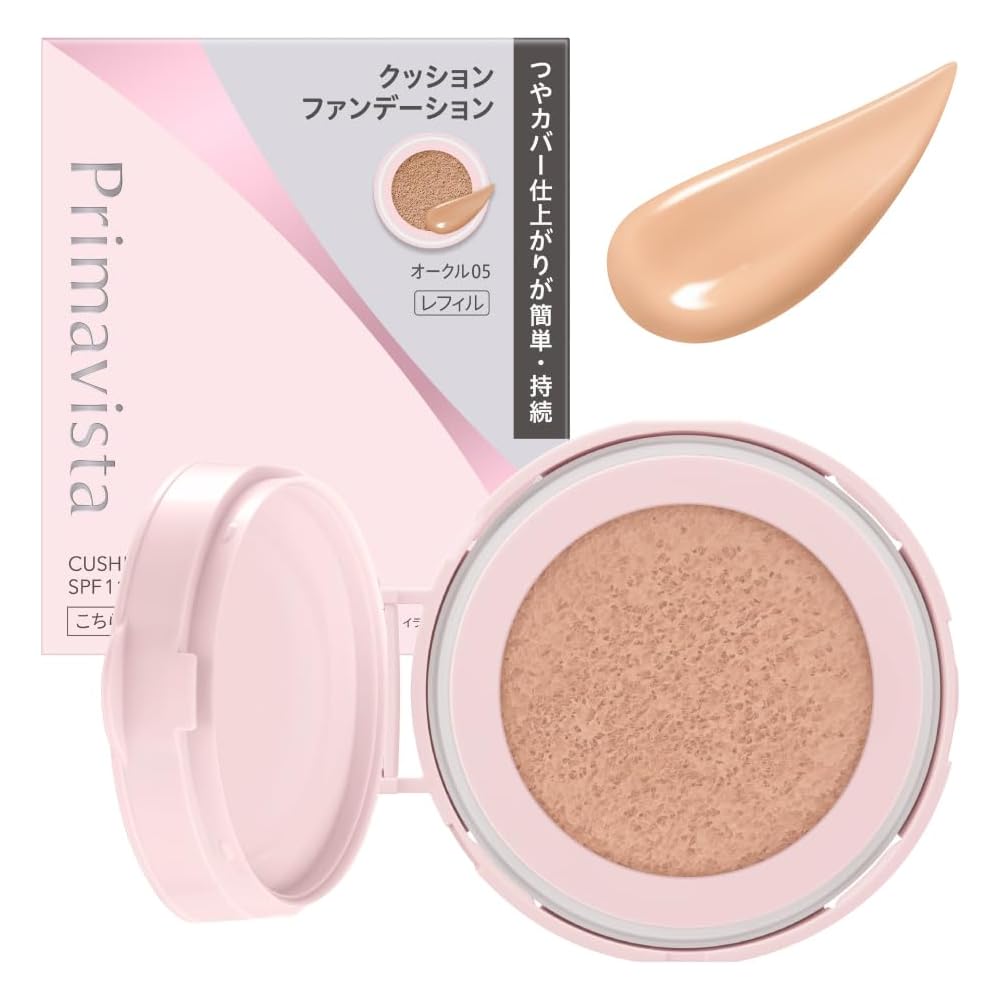 Primavista Glow Cover Cushion Oak 05 Medium Brightness 13g Makeup Foundation