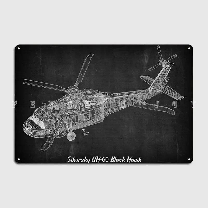 DORA Tin Sign Sikorsky Uh Metal Sign Wall Pub Wall Decoration Wall Decor Tin Sign Poster 20x30cm（7.8x11.8inch）