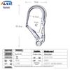 NLNTL 11cm Aluminum Climbing Safety Hook