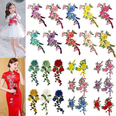 Vogue Sewing Patch Flower Fashion Clothes Patches DIY High Quality Embroidery Applique 1PC Popular Polyester Clothing Accessories