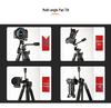7 Lightweight Era Q720 Aluminum 32mm Photography Tripod Center Column Horizontal Arm for DSLR Cameras