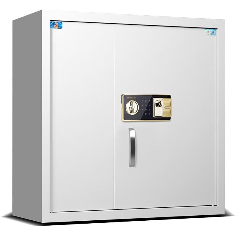 Tiger Brand Electronic Confidential Office Safe