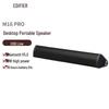 Edifier M16 Pro Portable Desktop Speaker (CN Version)