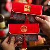 Multiple Patterns New Year's Blessing Bag Tassel Design Brocade Red Envelope  Party Gifts