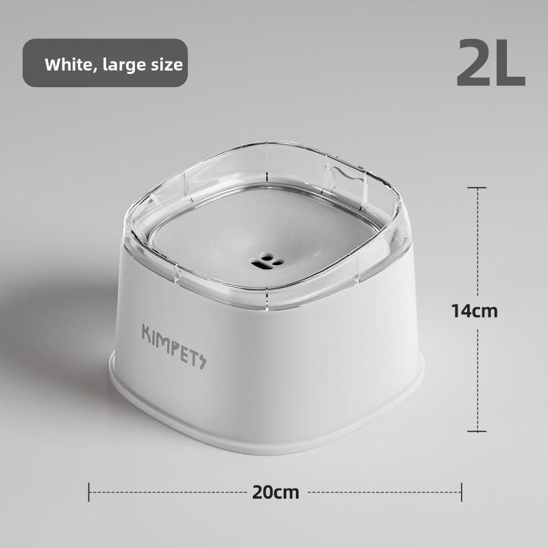 New Pet Floating Water Bowl: Dogs Can Drink Water Without Getting Their Mouths Wet. Suspended Water Bowl Water Feeder: Dog Bowl, Cat Bowl