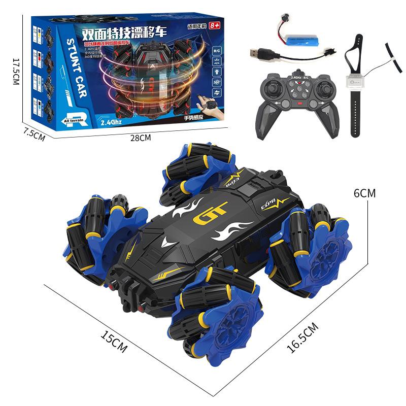 2.4G Double-sided Remote Control Car Long Endurance Stunt Rollover Car Charging Luminous Spray Car Children's Toy Car