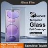 IMAK For Xiaomi Civi 5 Pro 5G Screen Protector 3D Curved Tempered Glass Film (No Edge Version) (Fingerprint Unlock)