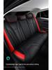 Durable Leather All-Season Full-Surround Seat Covers for Hongqi H5 - 5-Seater