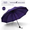 Extra-Large Automatic Black Men's Sunshade & Rain Umbrella - Sturdy, Foldable, Customizable with Thickened Design