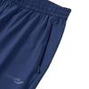 SAUCONY SS25 Minimalist Comfortable Fashion Lace-Up Casual Pants Unisex Pants Deep-Navy SA1259WP03L-BL124