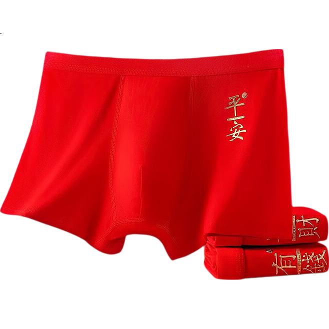 LangSha Qiji Red Men's Cotton Antibacterial Crotch Boxer Briefs Lucky Year of the Horse Red Men's Underwear 4-Pack