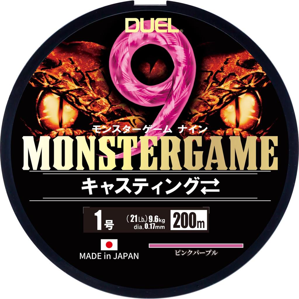 DUEL PE Line Monster Game 9 Casting 200m 1 9-Strand No.