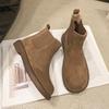 Botas – Botas