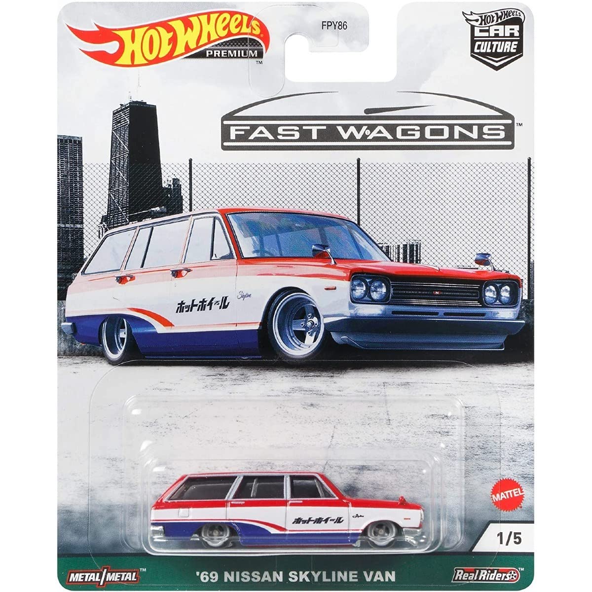 

Hot Wheels Car Culture Fast Wagon Nissan Skyline Van GRJ68 - 64 красный