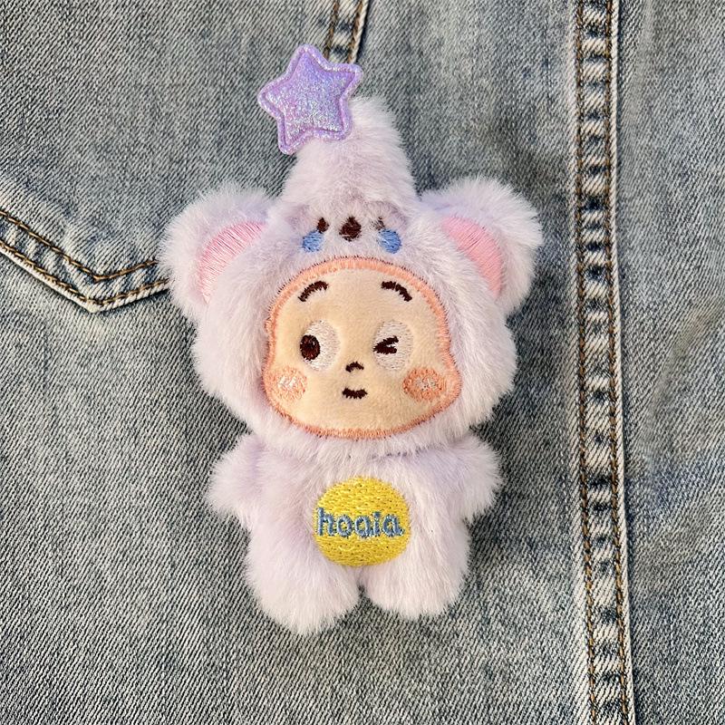 Creative Starman Plush Doll Brooch: Jewelry, Keychain, Phone Case & Bag Accessory