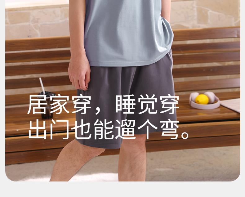 Xuanliang 2026 New Pajamas for Men In Summer, Pure Cotton Short Sleeved Shorts, Cool and Casual, Can Be Worn As Outerwear Home Suit Set