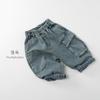Kids Unisex Korean Style Casual Denim Cargo Pants Children Fashion Long Trousers