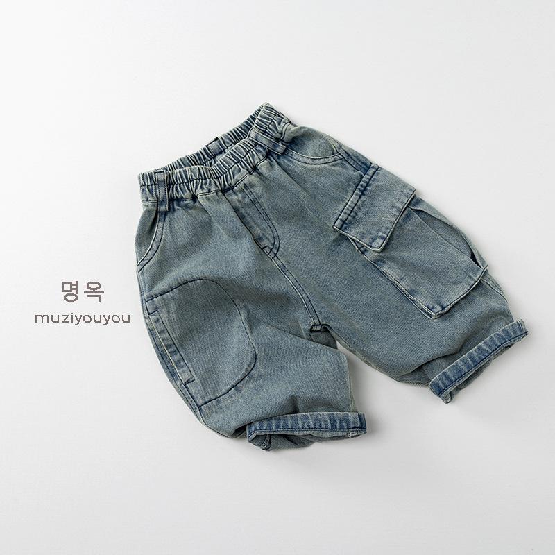 Kids Unisex Korean Style Casual Denim Cargo Pants Children Fashion Long Trousers