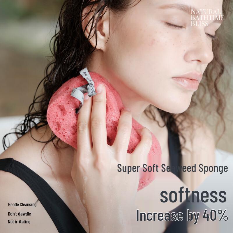 KRRAMEL Ultra-Soft Bath Puff Normal