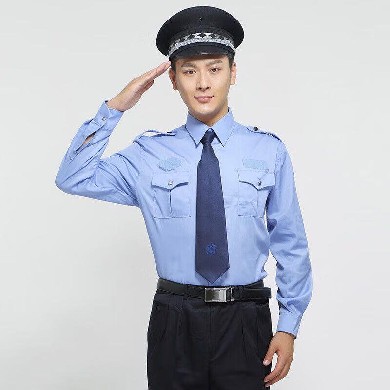 Bezpečnostní košile s dlouhým rukávem Ba Ximi