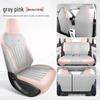 2025 Geely Xingyuan All-Season Seat Covers for Full Surround Support - 2024 Edition
