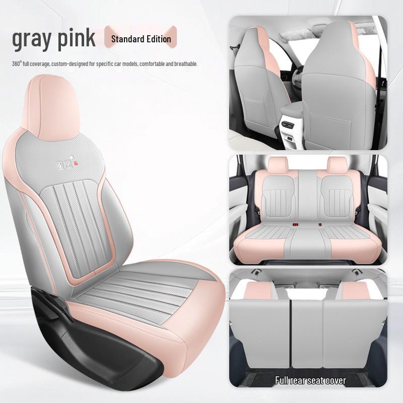 2025 Geely Xingyuan All-Season Seat Covers for Full Surround Support - 2024 Edition