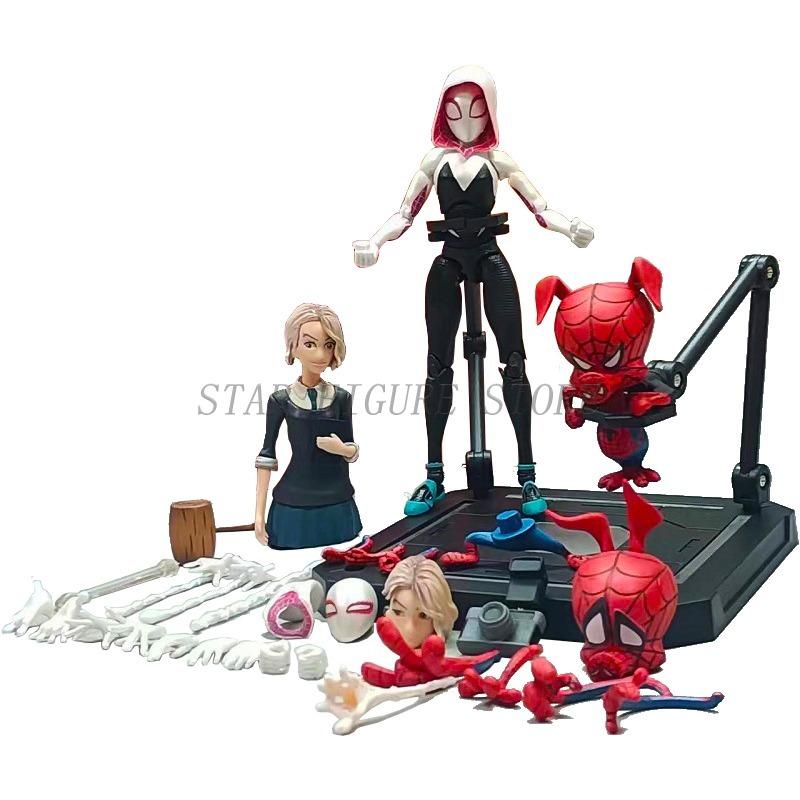 Sentinel Sv Action Miles Morales Action Figure Model Spider Into the Spider-Verse Peter Parker Figurine Toy