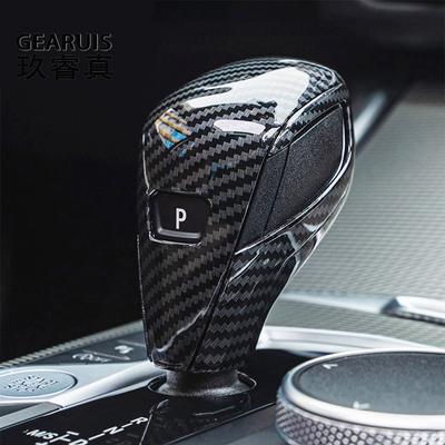 Pro BMW G20 G21 X3 G01 X4 G02 2022 G29 G22 G23 G26 F40 F44 G42 Karbonové vlákno Kryt hlavice řadící páky Styling vozu