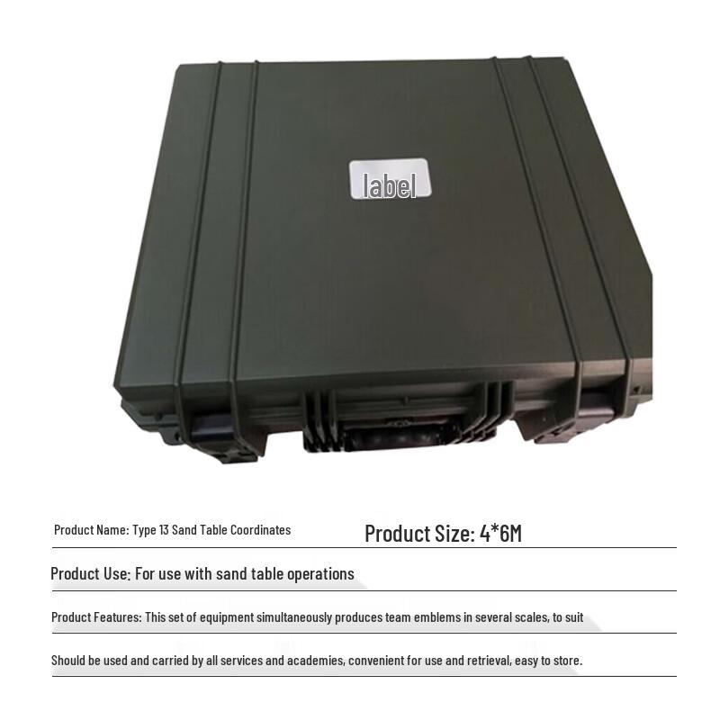 Magnetic Military Simulation Training Sandbox