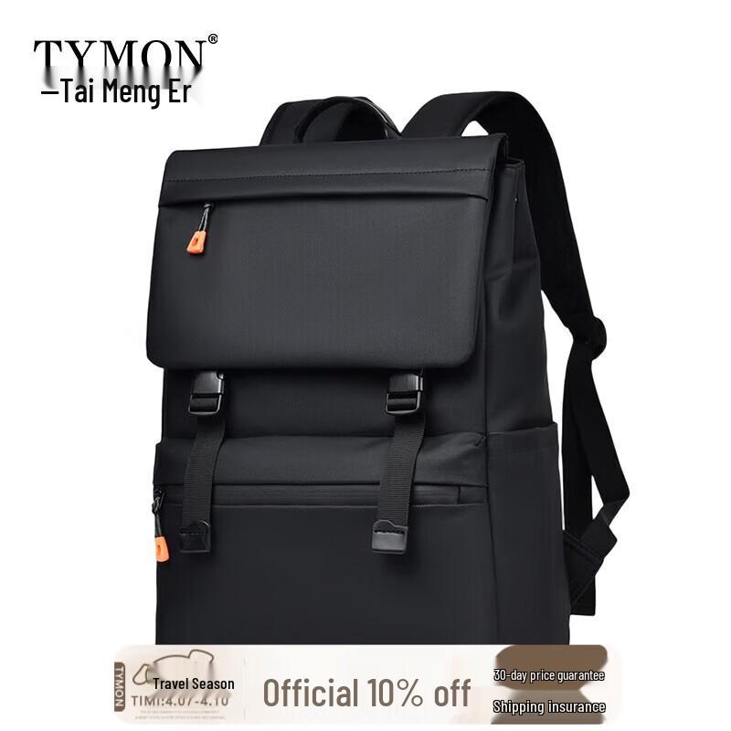 

Tymon Business Travel Laptop Backpack