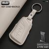 Leather Car Key Fob Cover Case Shell For Lexus Nx Is Rx Es Gx Lx Ls Ux Gs 200 260 300 350 Nx200 Nx300 Rx350 Es300 Auto Accessory