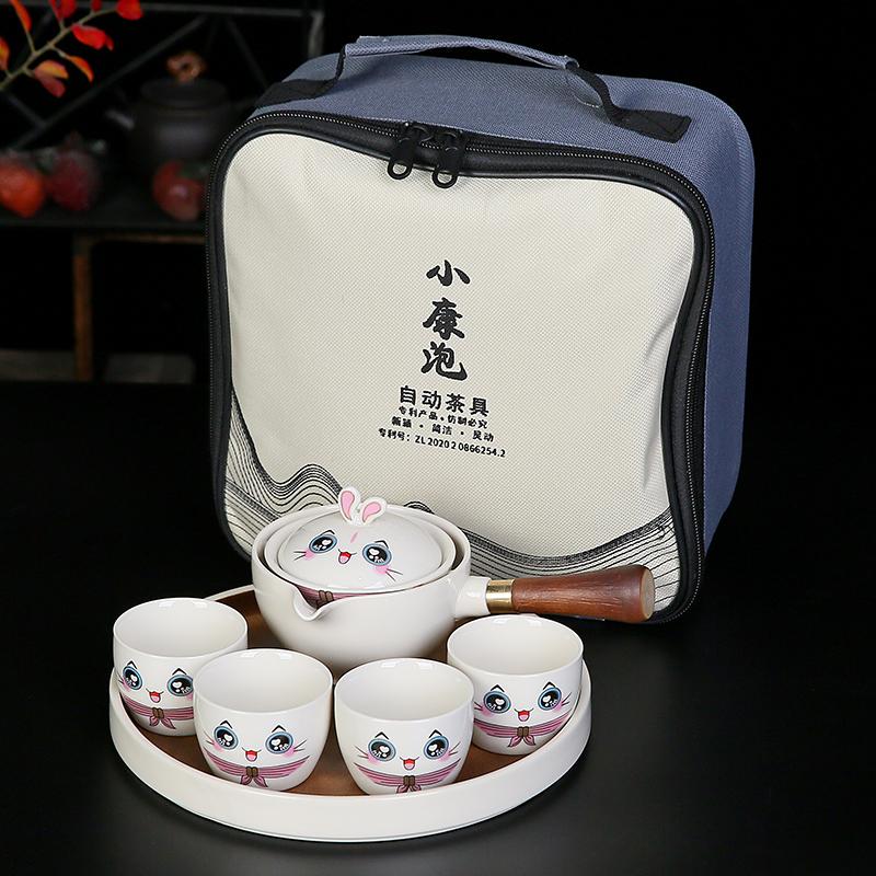 New Style Rabbit Chinese Kung Fu Tea set Travel Tea set Ceramic Portable Tea set Teapot Tea Maker Infuser Teacup Cup for Tea