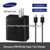 Carregador de Nitreto de Gálio 45W - EP-T4510: Compatível com Samsung S24/S23, 25W, Carregamento Super Rápido EUA/UE/Reino Unido.