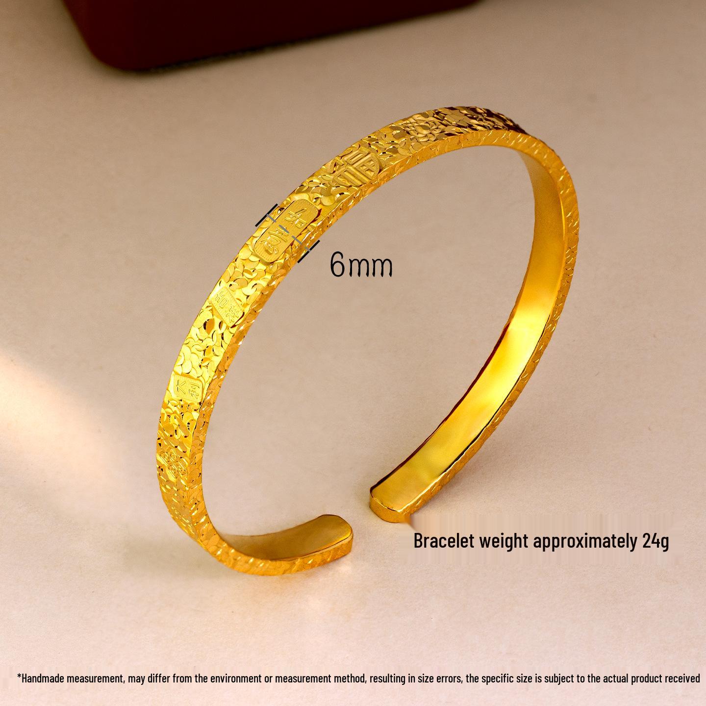 

New Chinese Style Gold Crushed Ice Bangle with Auspicious Words - Versatile Open Design