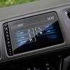 20.5*11cm for Honda HRV HR-V Vezel 2014 2015 2016 2017 2018 2019 2020 Car GPS Navigation Screen Film Protective Accessories