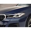 For BMW 5 Series G30 G38 - Car Front Headlights Shell Transparent Cover Headlamp Plexiglass Replace Original Lampshade