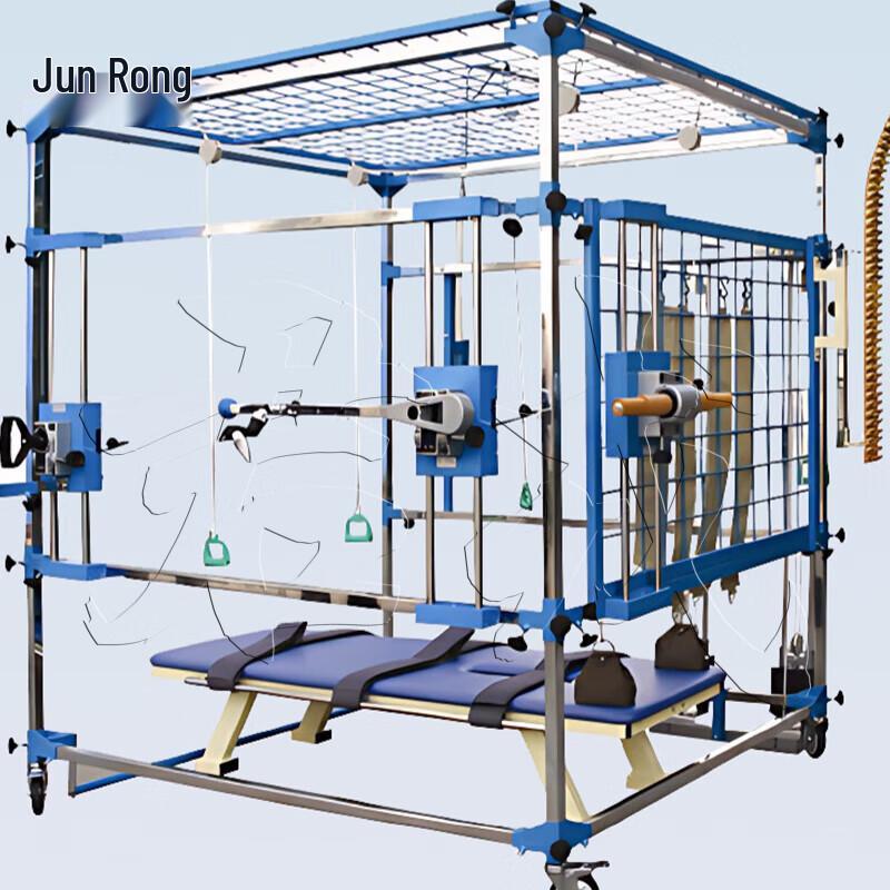 Junrong Multi-Gym Integrated Trainer