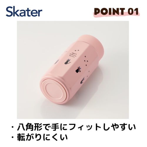 Skater Stainless Steel Mug Bottle 350ml Easy To Hold Octagonal Kiki's Delivery Service Jiji Studio Ghibli Thermal Insulated Water Bottle STO4-A