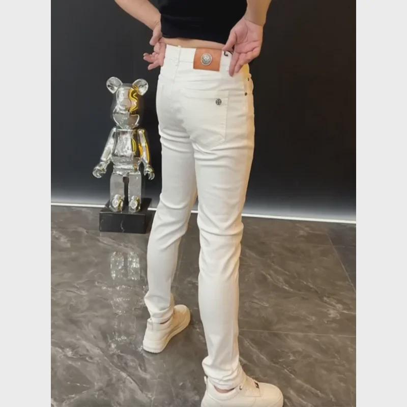 2024 Summer Men's White Slim Fit Jeans - European Style, Simple, Fashionable, All-Match Casual.