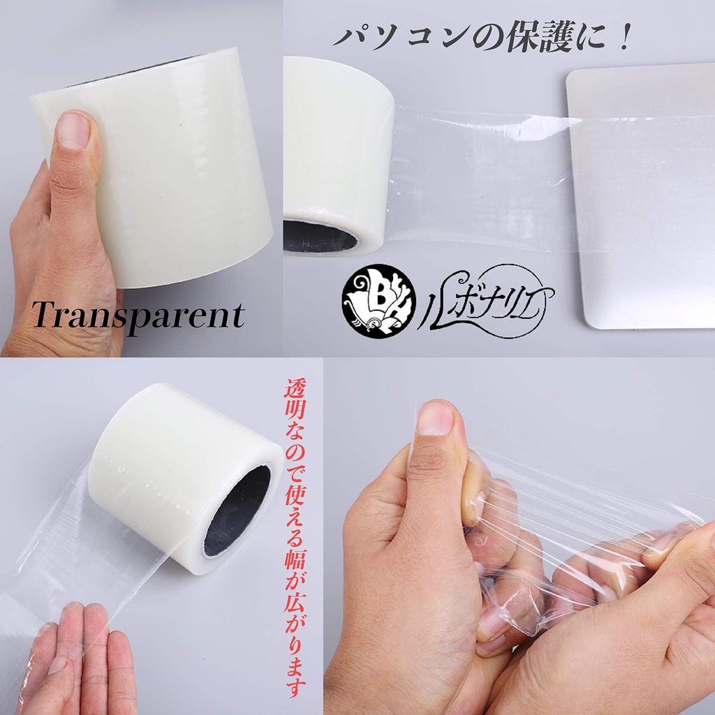 Rubonarie Masking Tape, Curing Tape, Surface Protection Film for Paint (Blue, 10cm Wide, 100m Long)