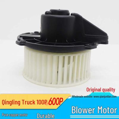 Isuzu Vrachtwagen Kachelmotor: 100P/600P AC Ventilator Kachelmotor