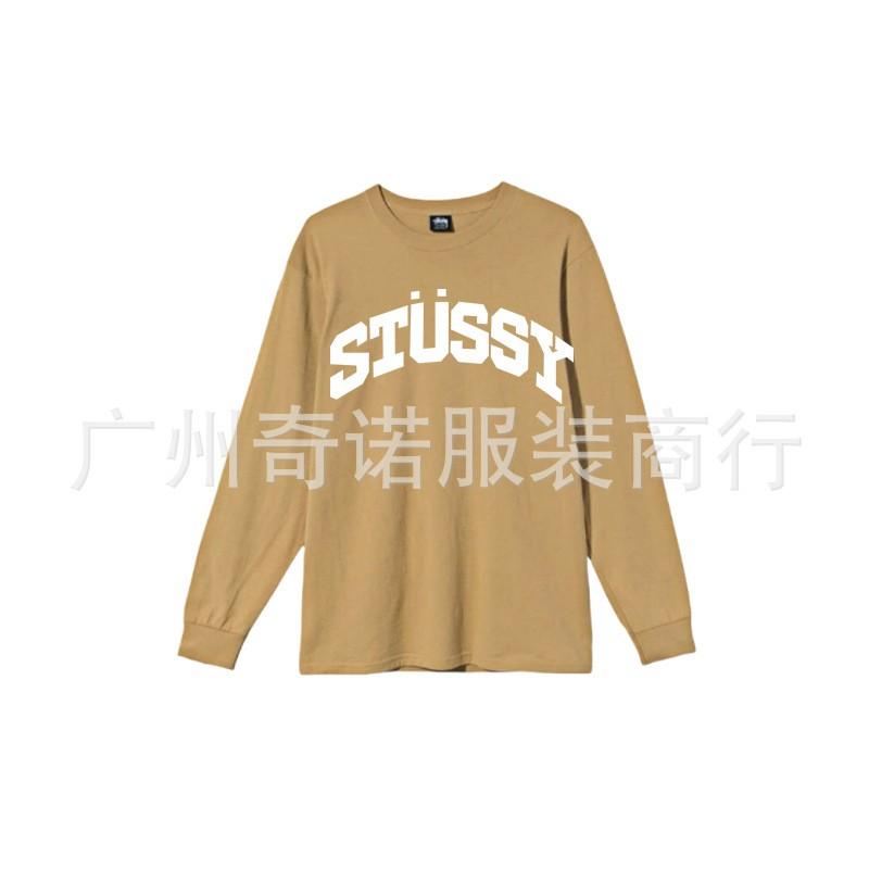 Unisex Heavyweight Cotton Long Sleeve Crewneck Sweatshirt Casual Wear Oversized Fit 300-350gsm
