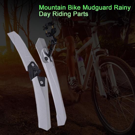1 Set Bicycle Fender Quick Release Easy To Install Mountain Bike Mudguard Rainy