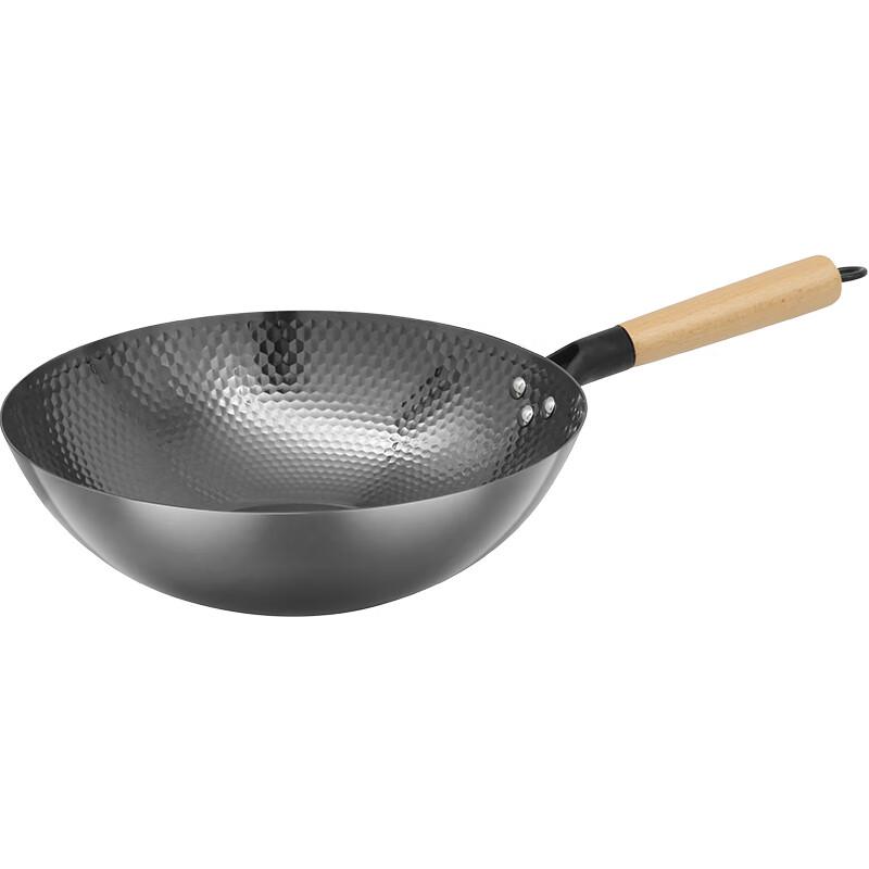 

Chuidahuang Pure Iron Wok