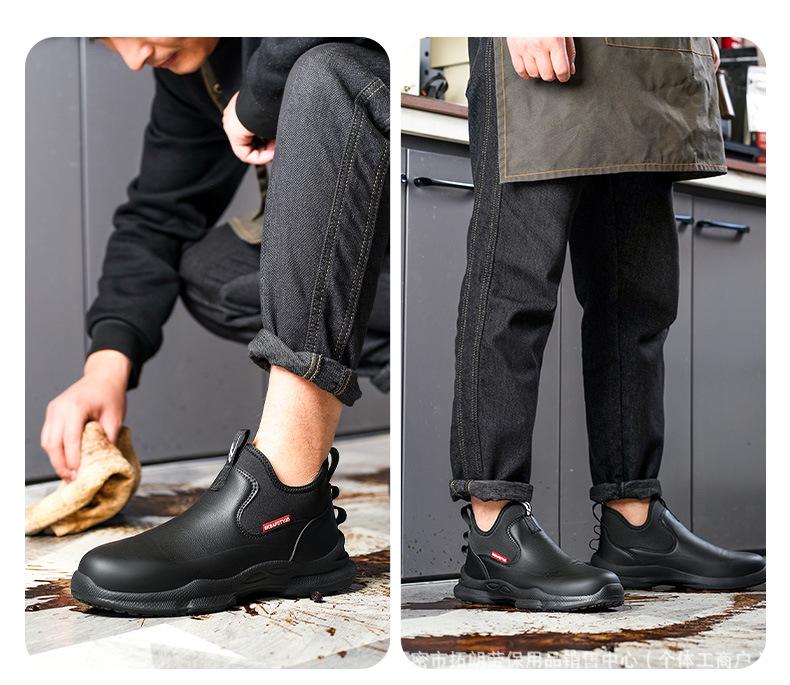 Non-slip Oil-proof Chef Shoes: Lightweight, Comfortable, Wear-resistant Safety Shoes for Long Hours and All Seasons