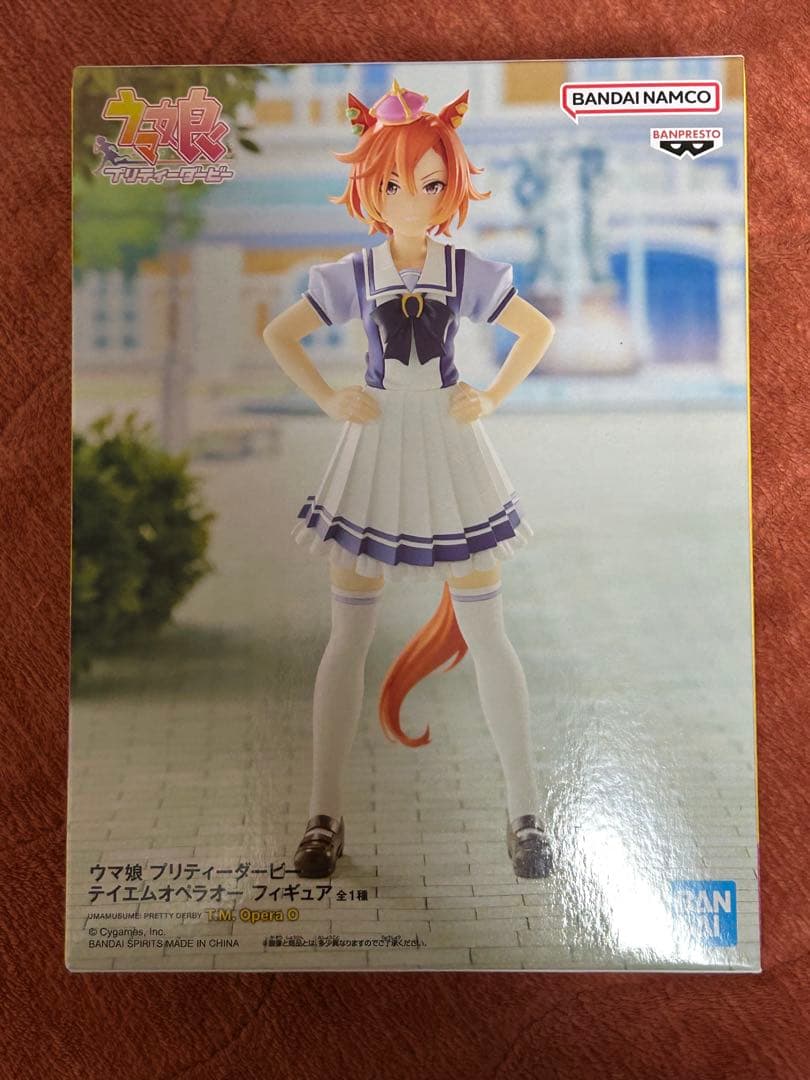 Uma Musume Pretty Derby Teio Opera O Figure