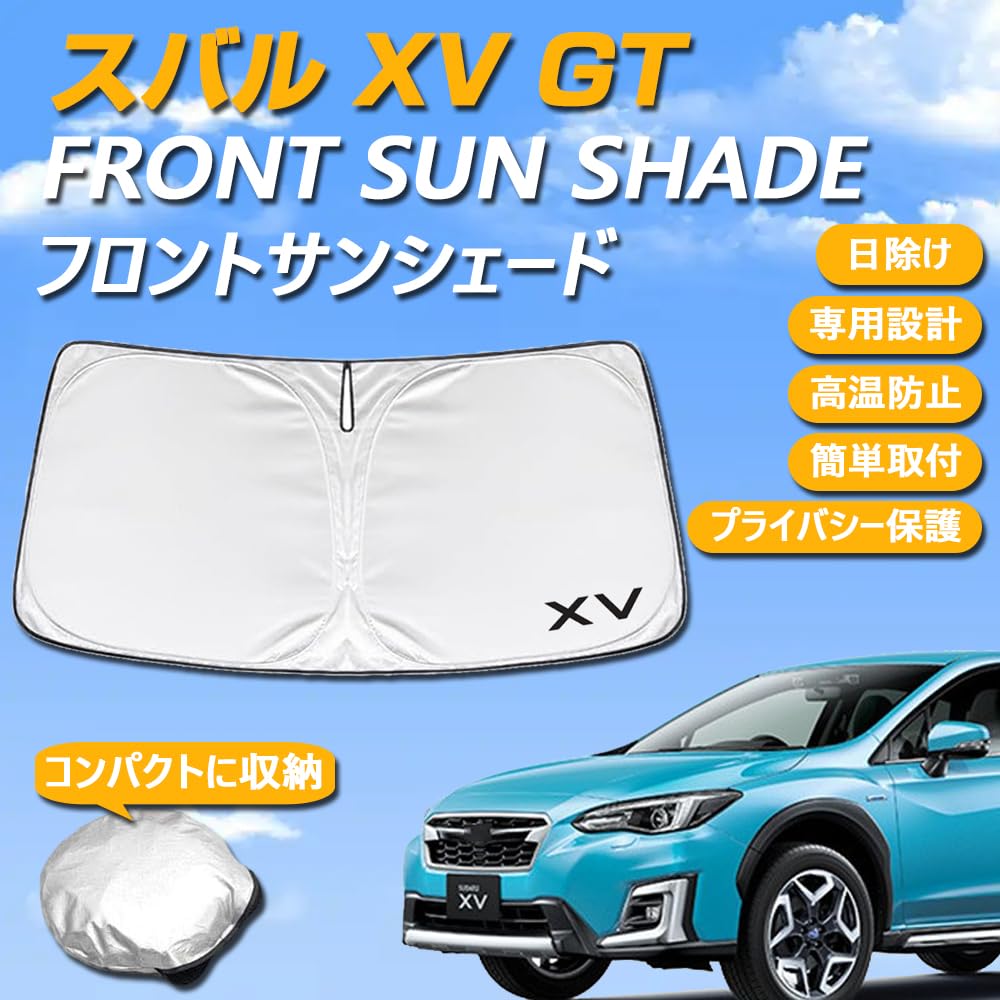 SAWAKAKI Subaru XV GT Series Special Design Sunshade for Windshield with Logo Sun Protection