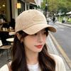 Atmosphere Striped Cap Children's Spring Letter Embroidery Big Head Circumference Soft Top Simple Versatile Baseball Cap