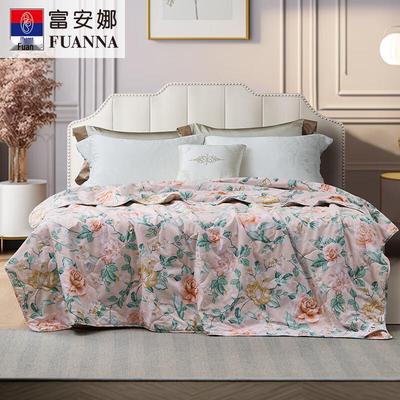 Fuanna Cooling Seven-Hole Antibacterial Summer Fiber Quilt