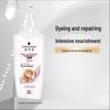 Cashmere Nourishing Shampoo
